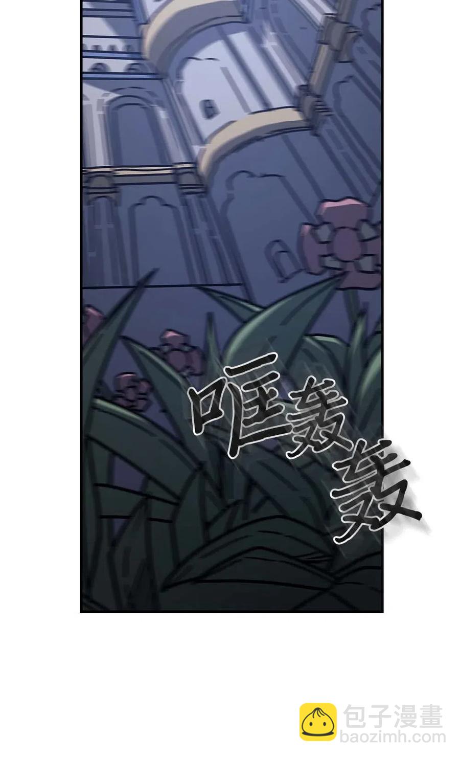 130 130(1/2)-第129话