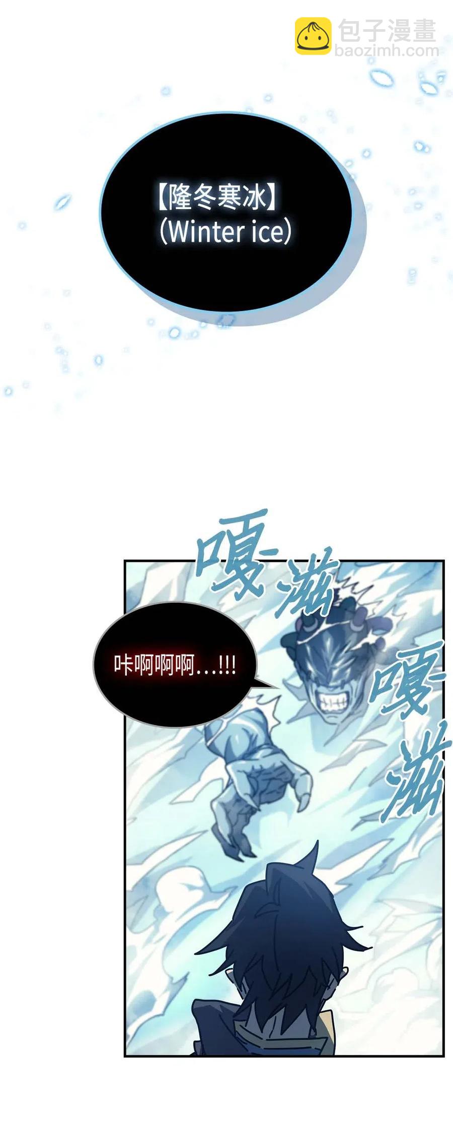 130 130(1/2)-第129话