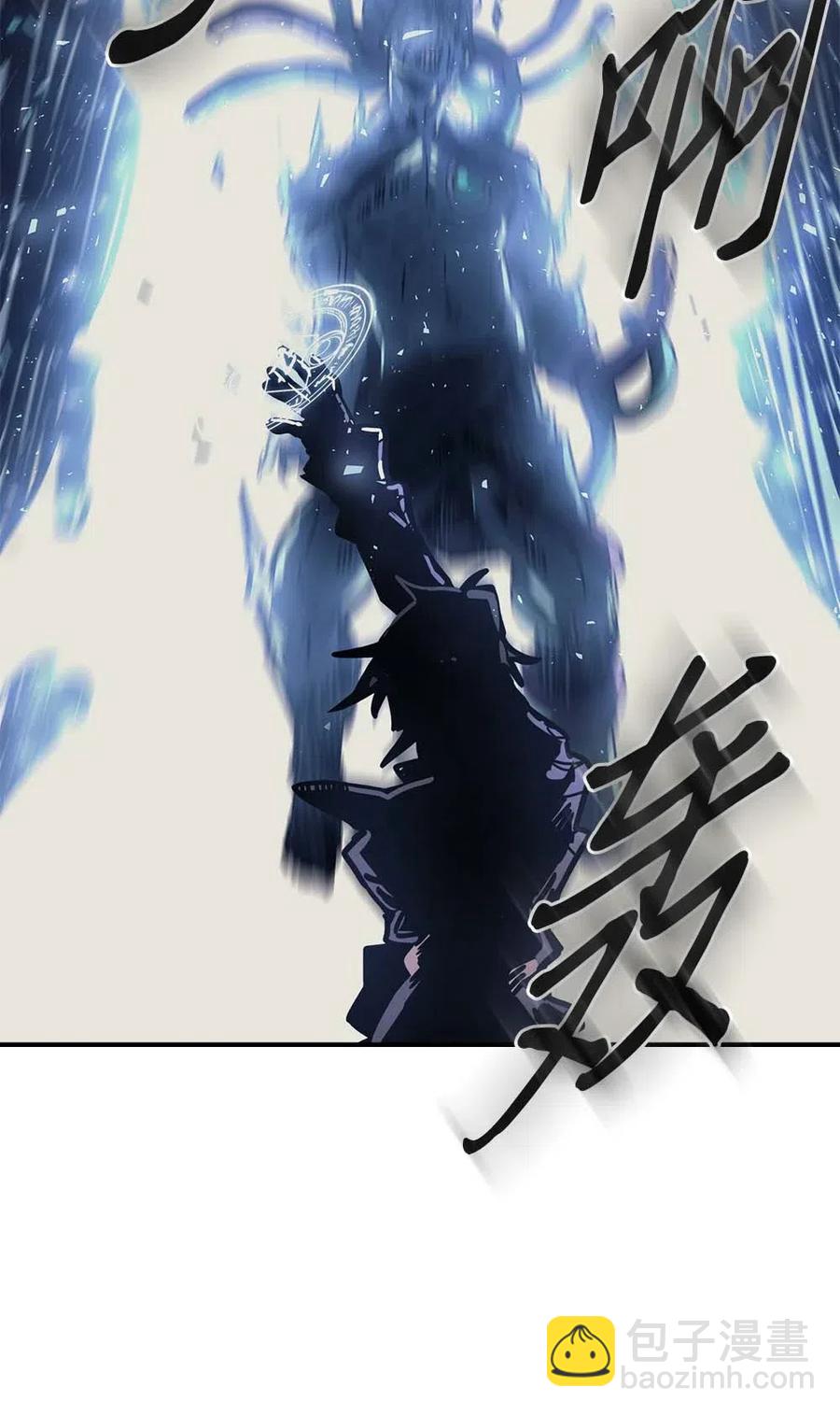 130 130(1/2)-第129话