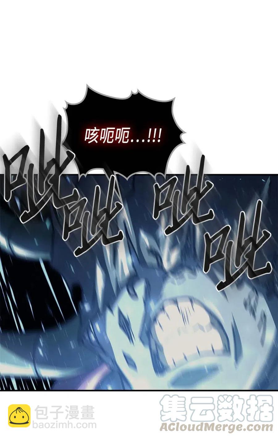 130 130(1/2)-第129话