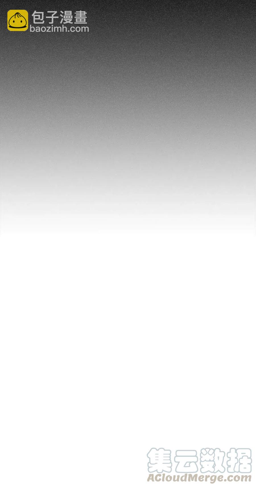 132 132(1/2)-第131话