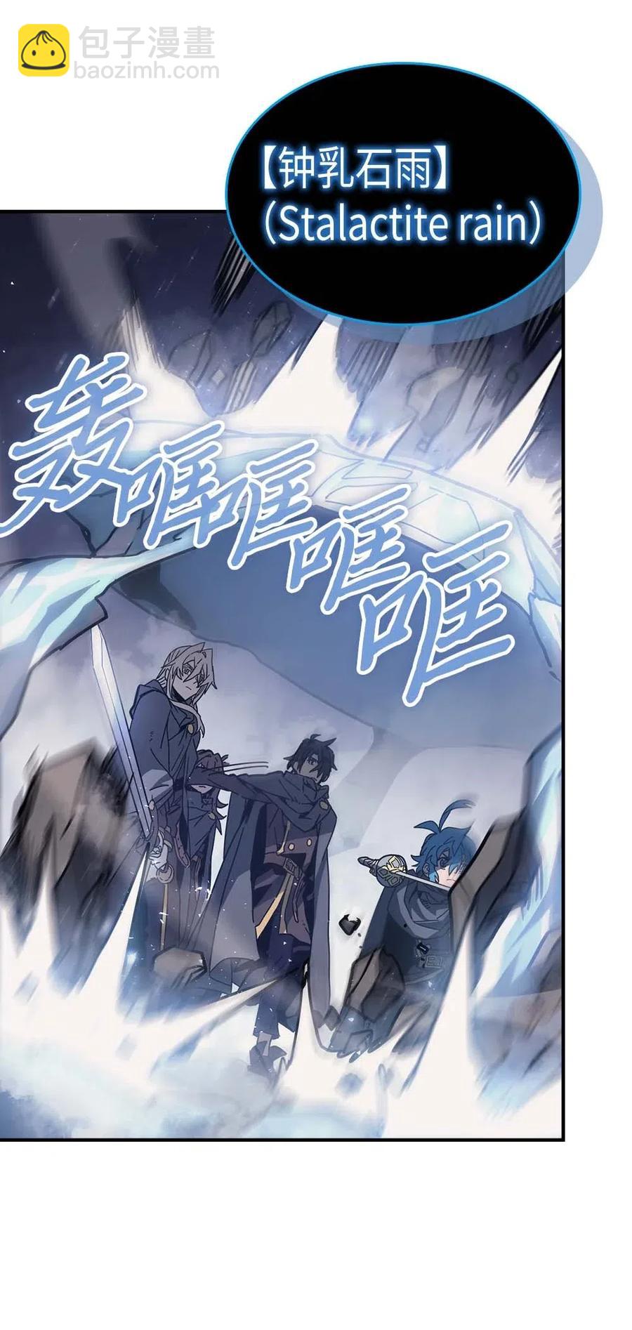 136 136(1/2)-第135话