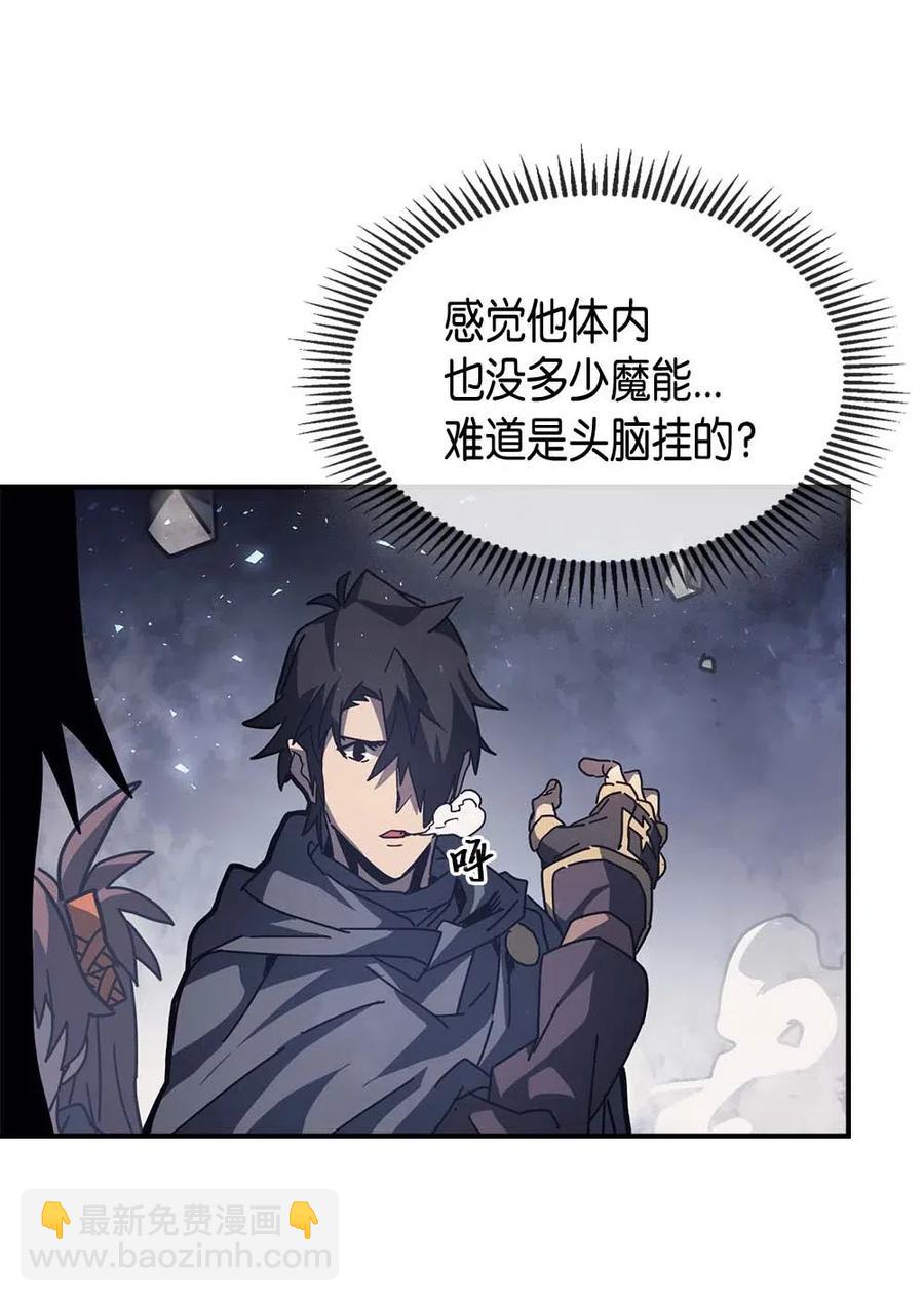 136 136(1/2)-第135话