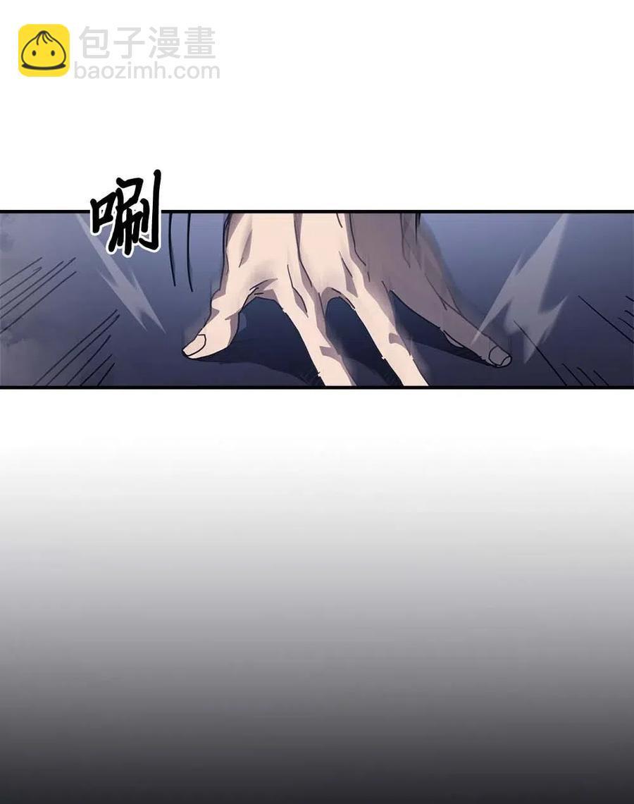 136 136(1/2)-第135话