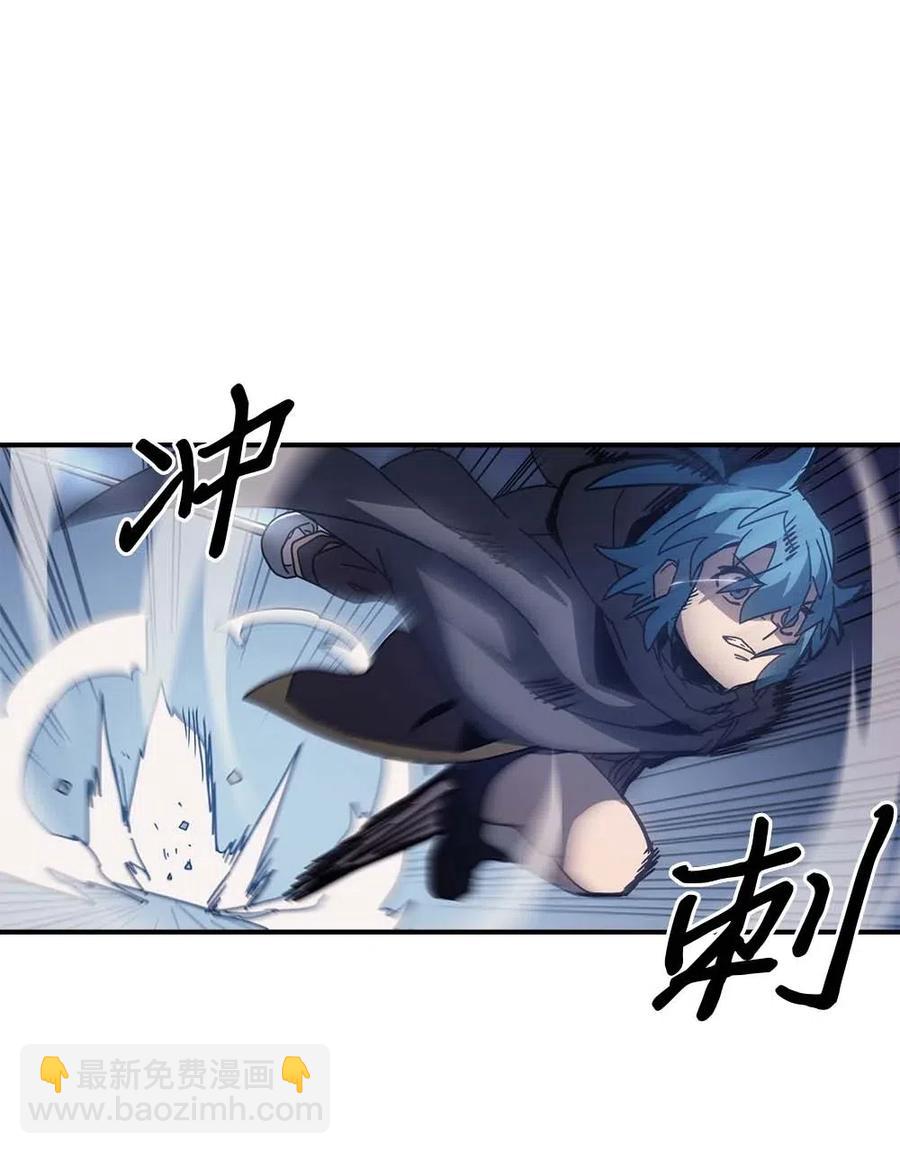 136 136(1/2)-第135话