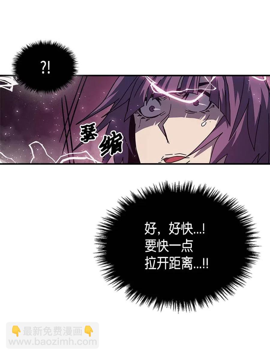 136 136(1/2)-第135话