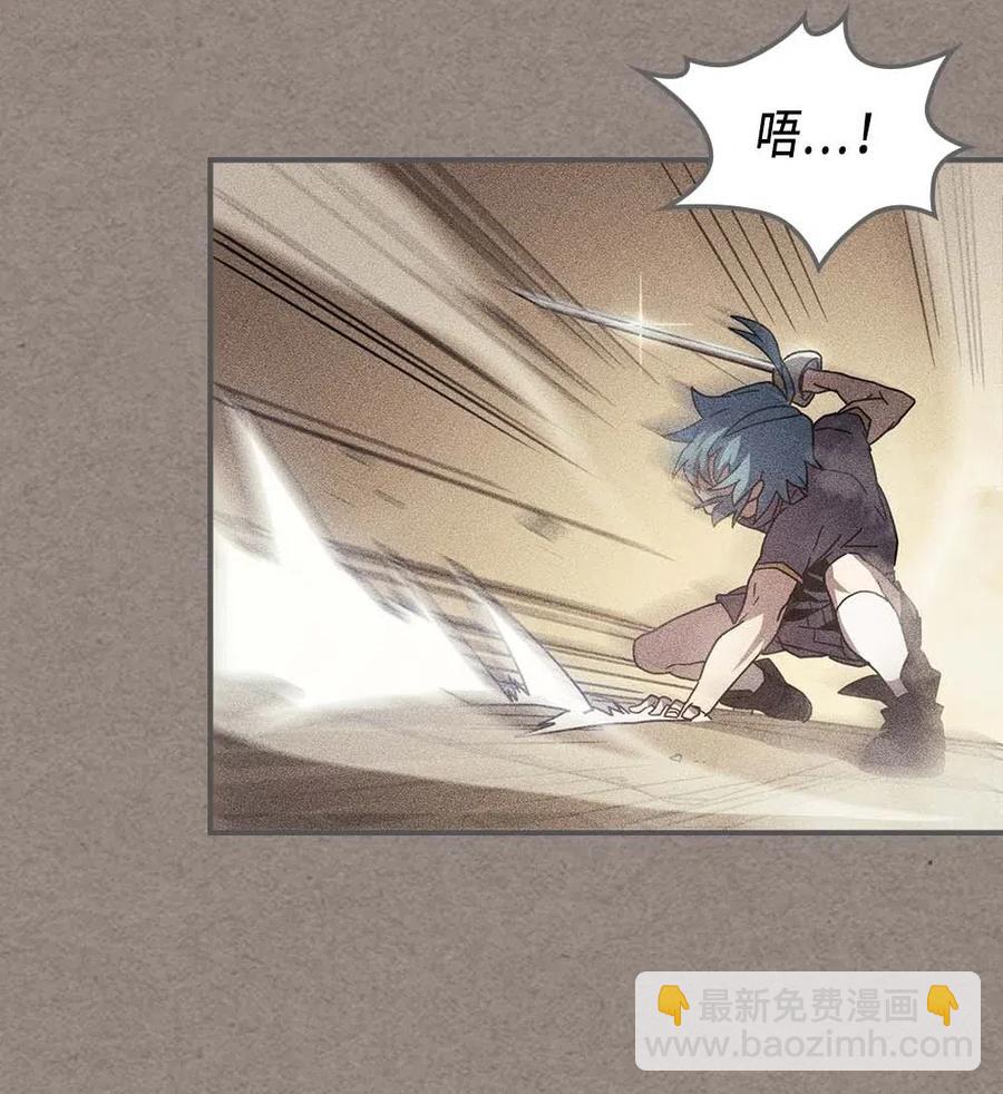 136 136(1/2)-第135话