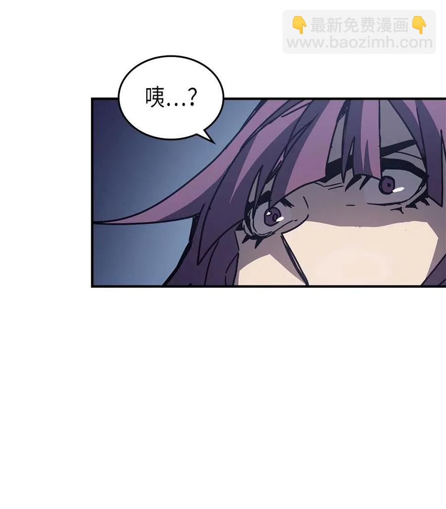 136 136(1/2)-第135话