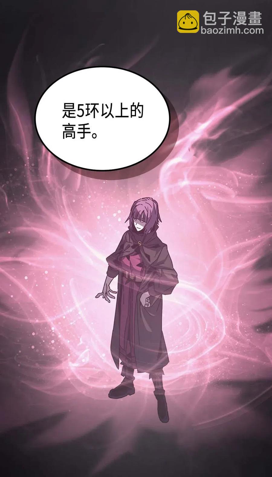 136 136(1/2)-第135话