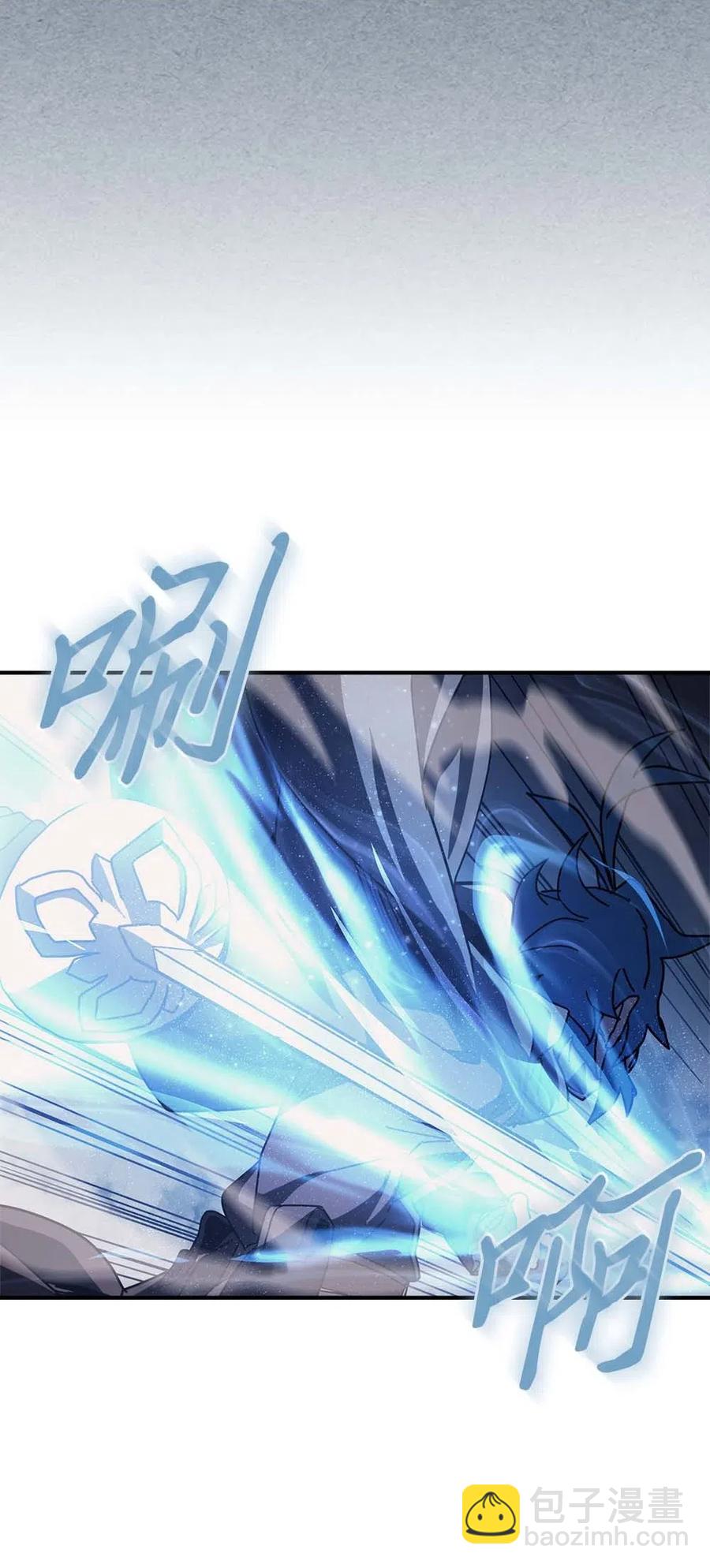 136 136(1/2)-第135话