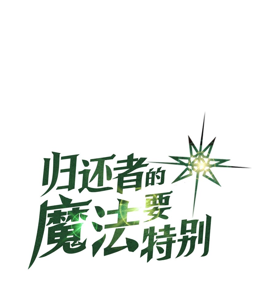 015 15(1/2)-第15话