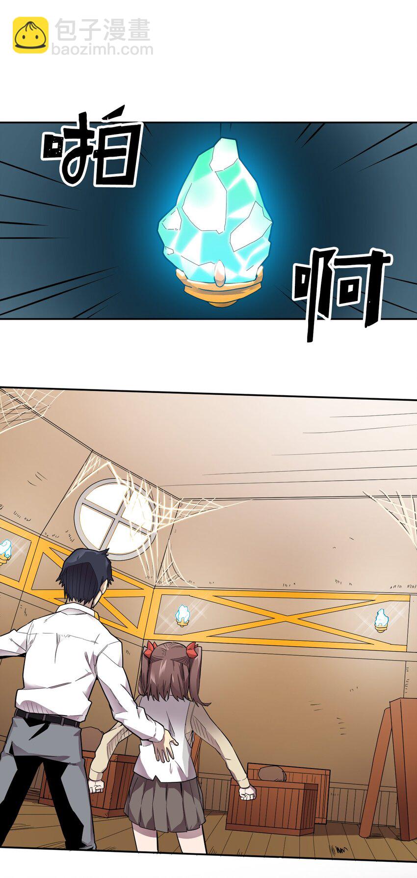 015 15(1/2)-第15话