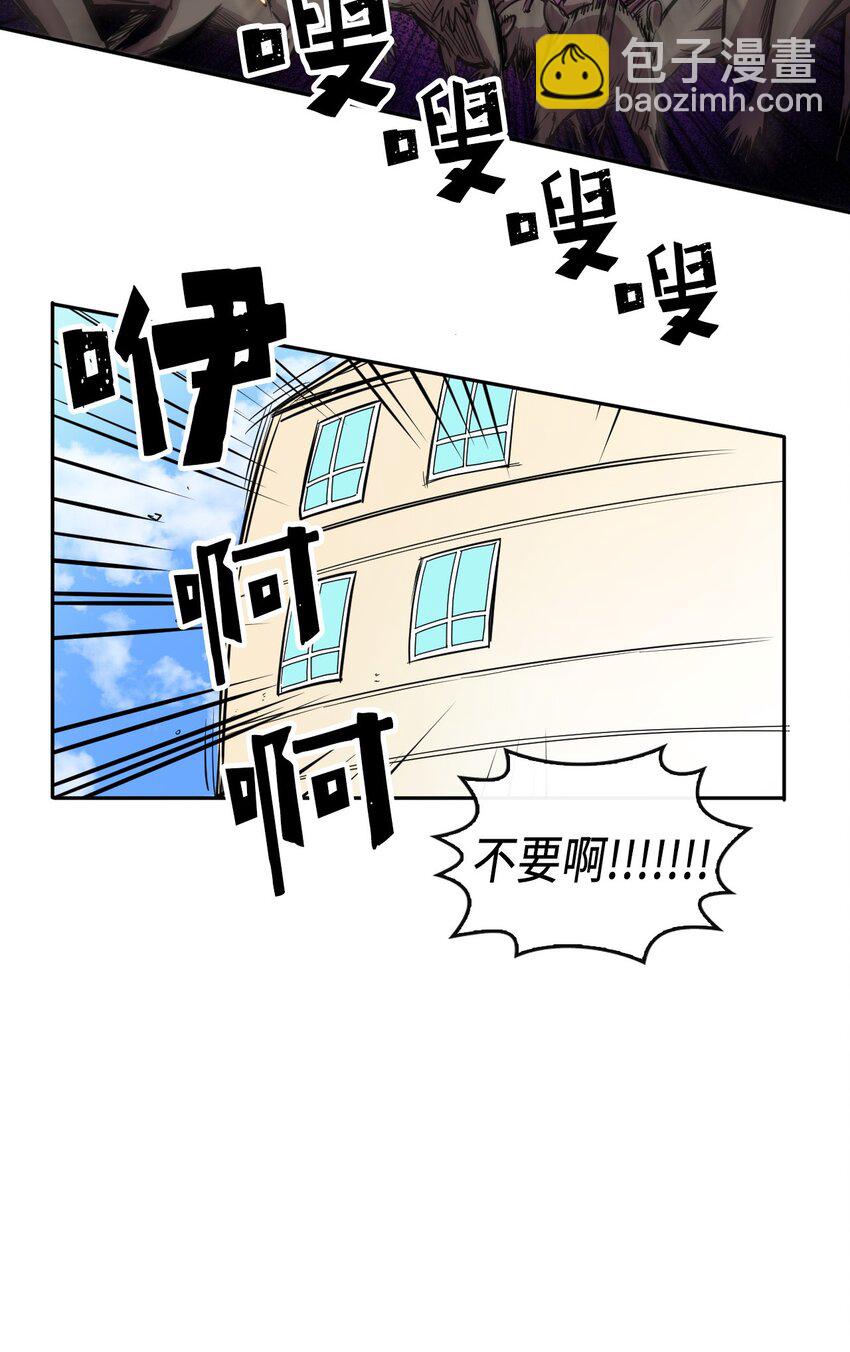 015 15(1/2)-第15话