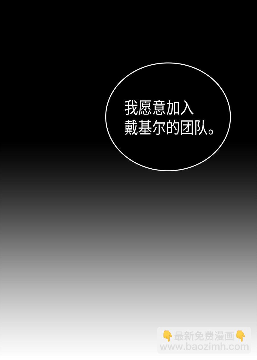 015 15(1/2)-第15话