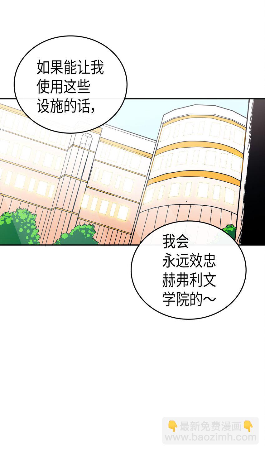 015 15(1/2)-第15话