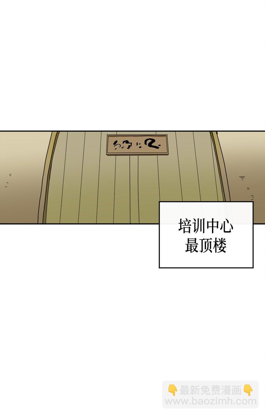 015 15(1/2)-第15话