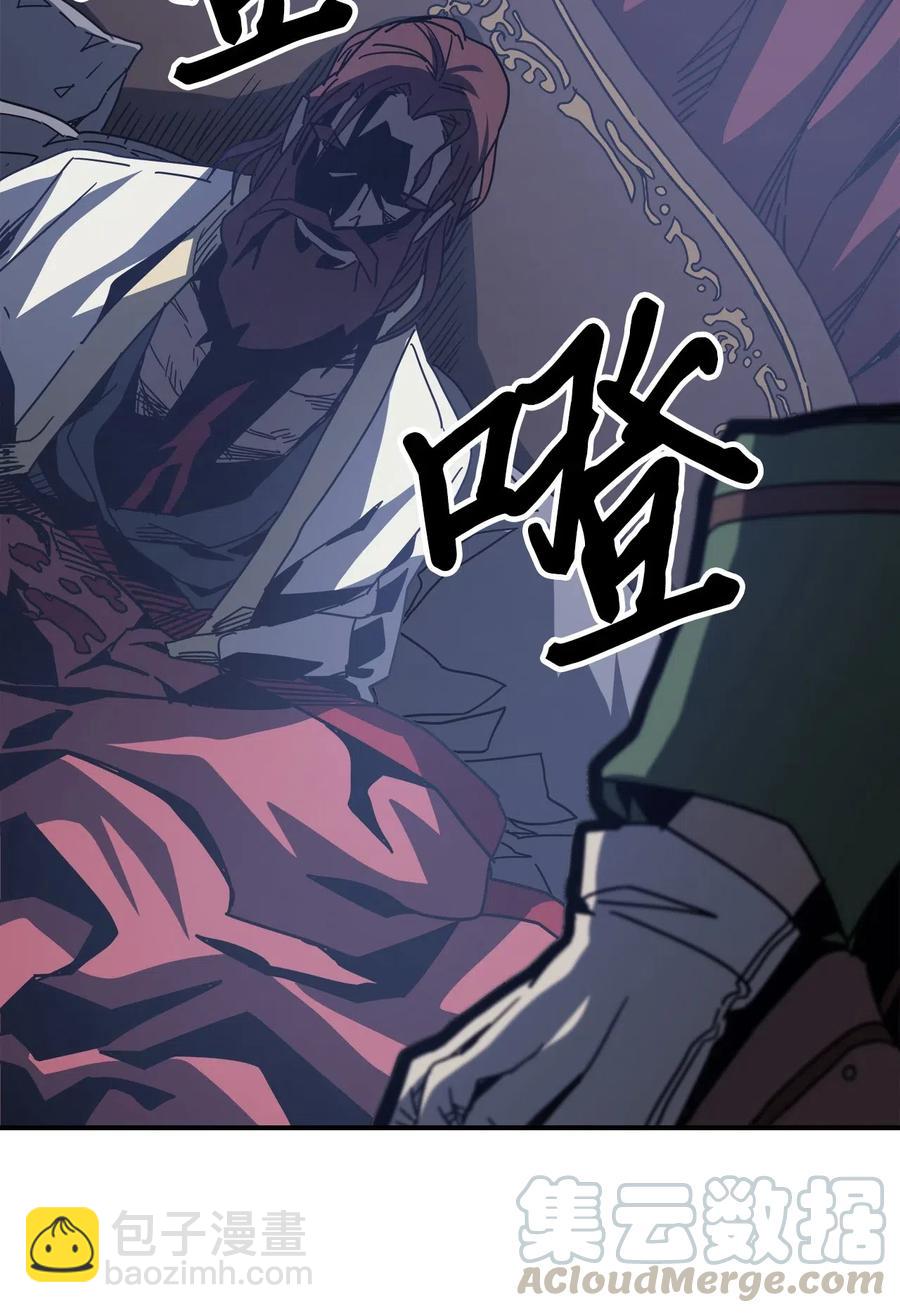 140 140(1/2)-第139话
