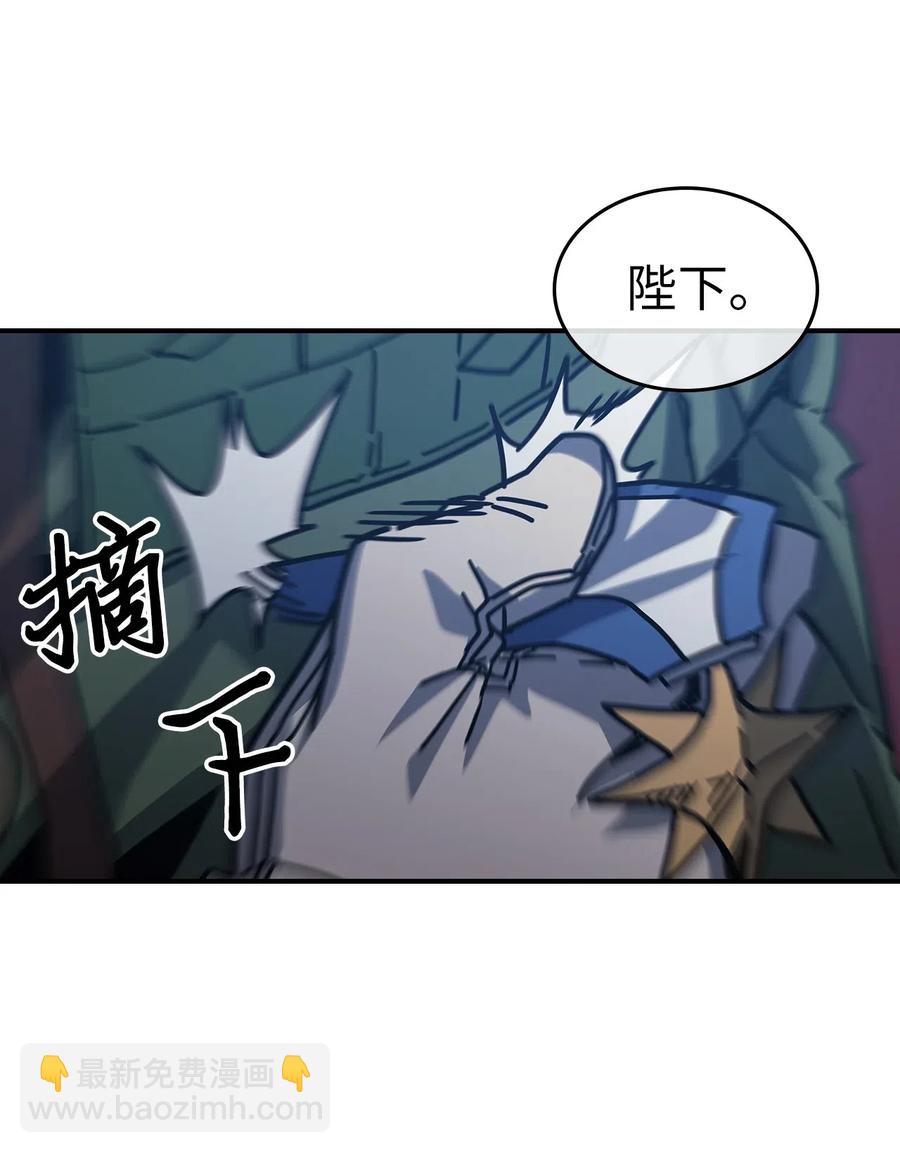 140 140(1/2)-第139话