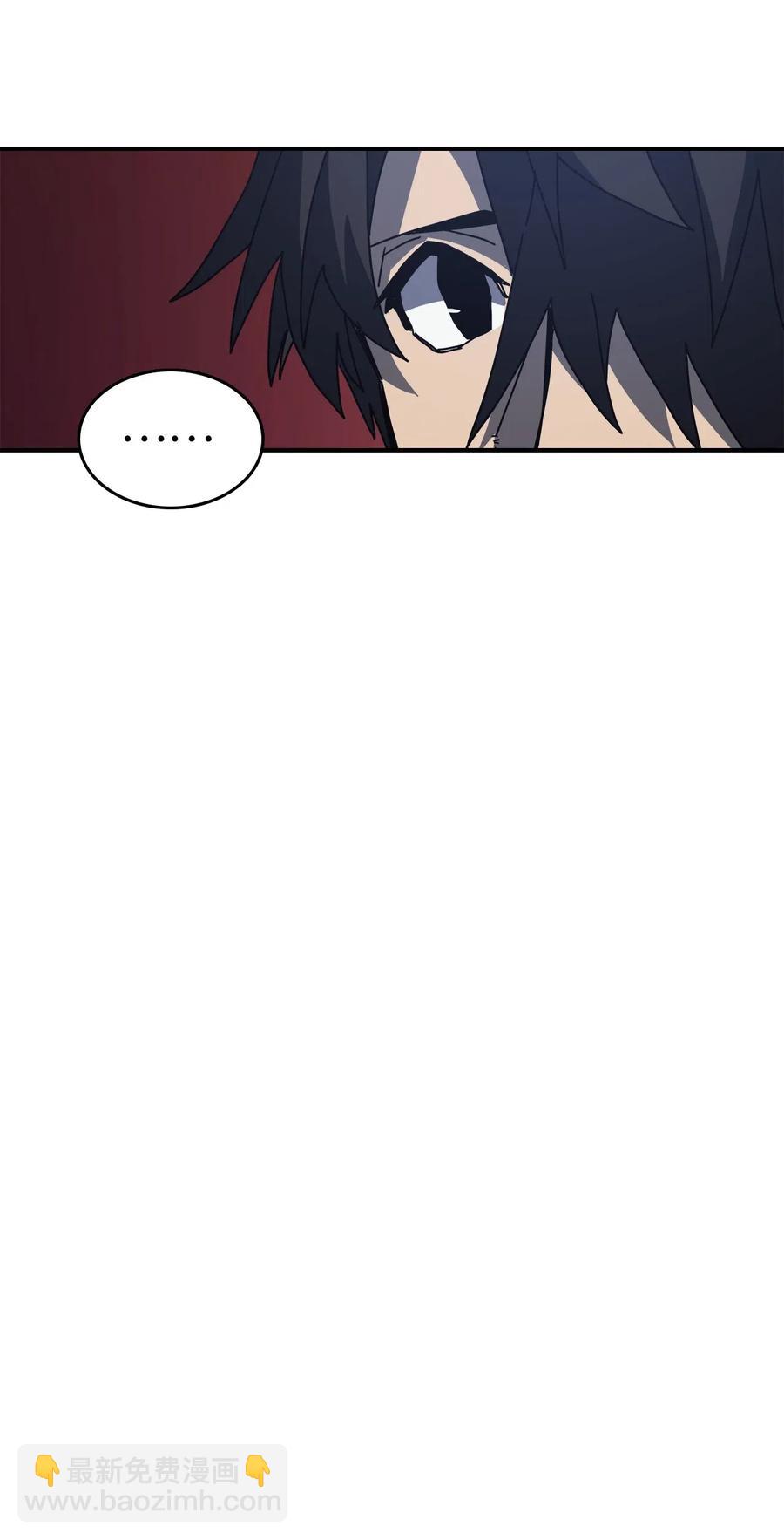 140 140(1/2)-第139话