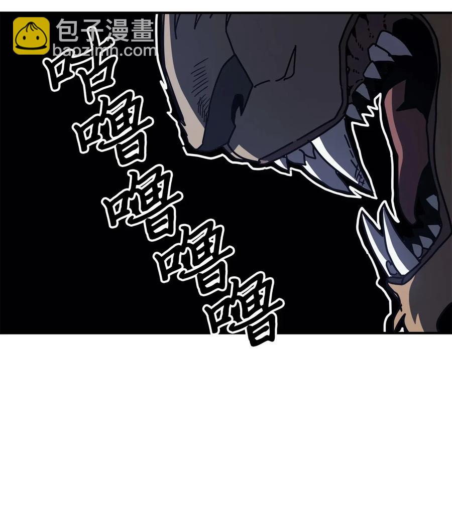 140 140(1/2)-第139话