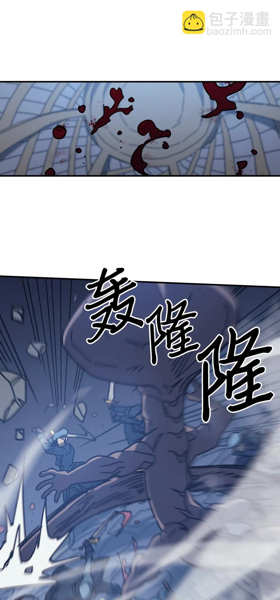 140 140(1/2)-第139话