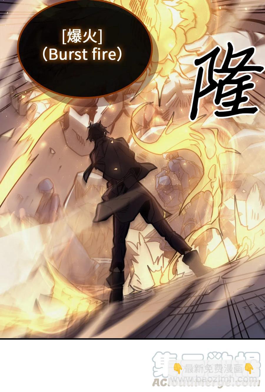 140 140(1/2)-第139话