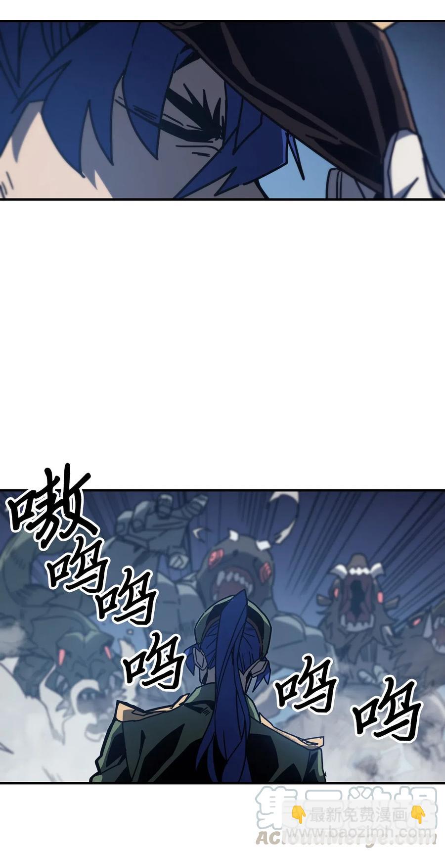 140 140(1/2)-第139话