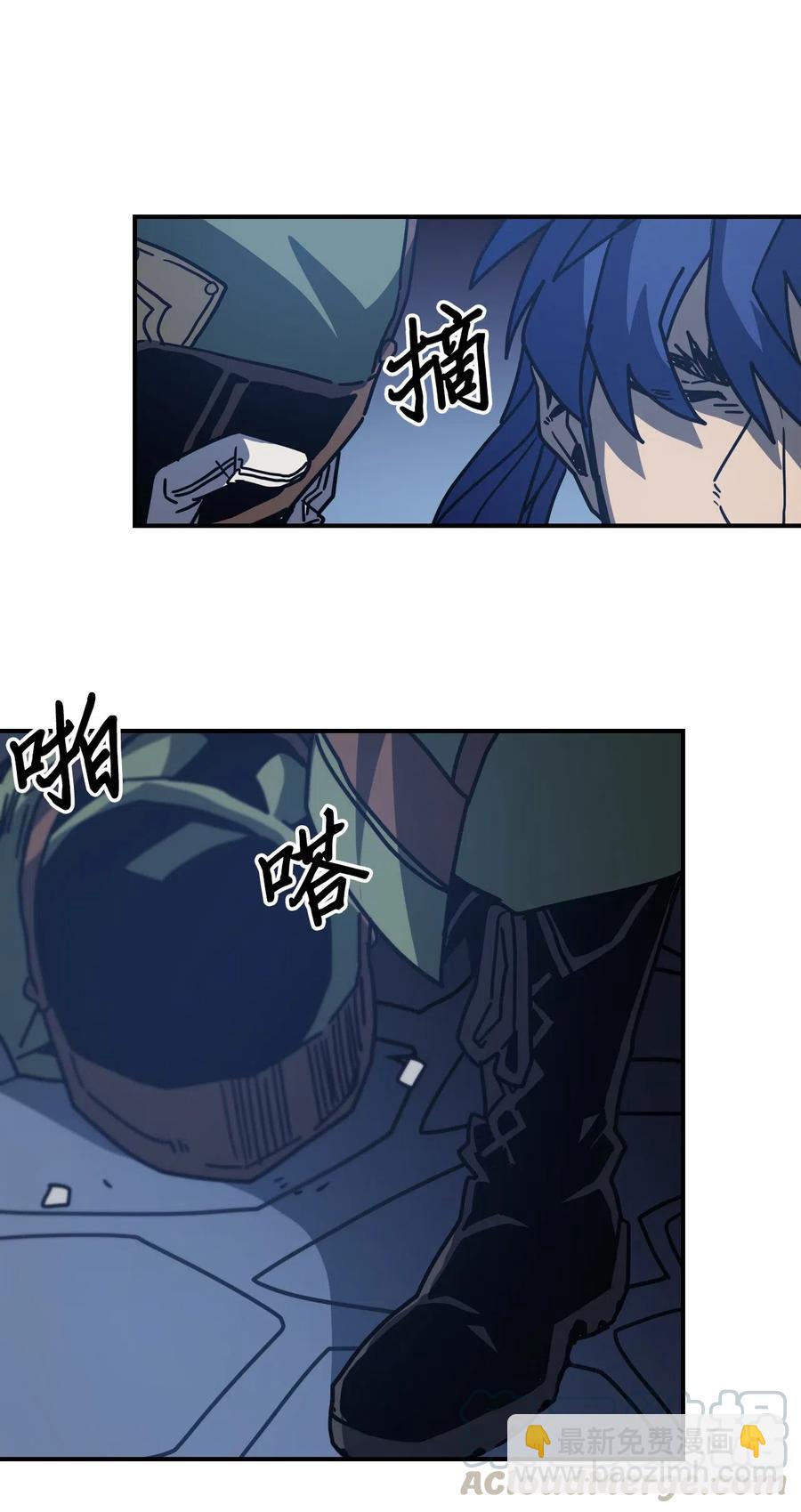 140 140(1/2)-第139话