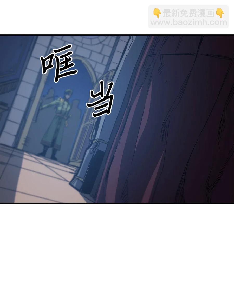 140 140(1/2)-第139话