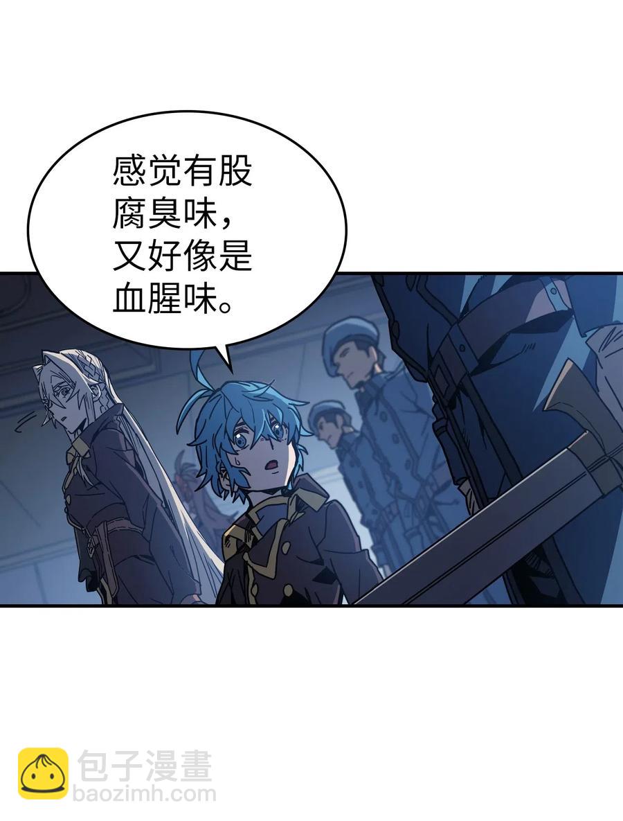 140 140(1/2)-第139话