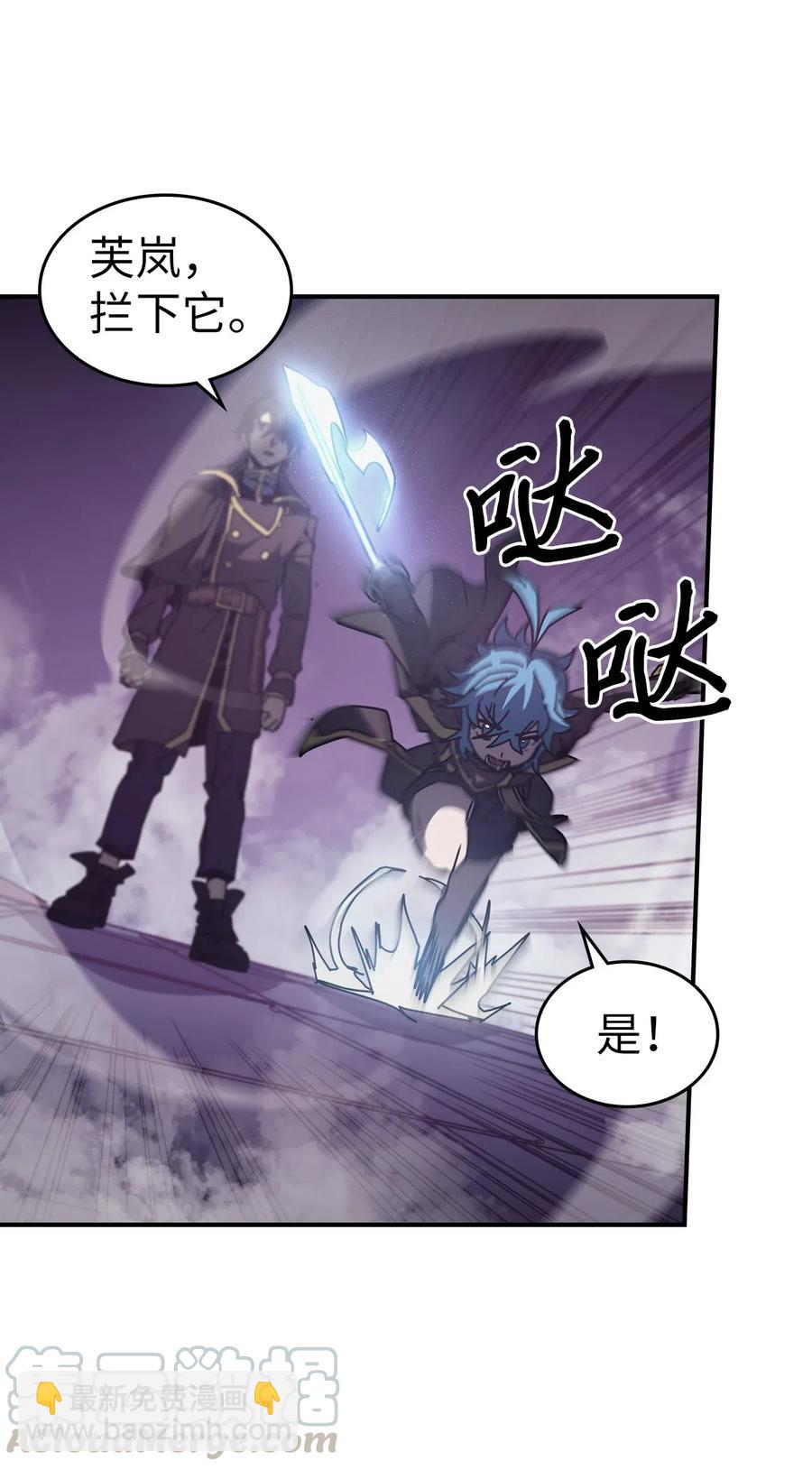 142 142(1/2)-第141话
