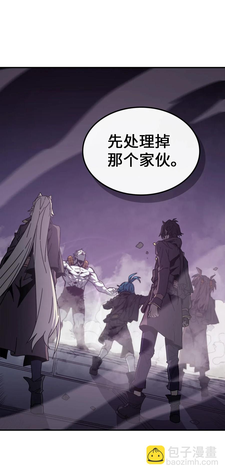 142 142(1/2)-第141话