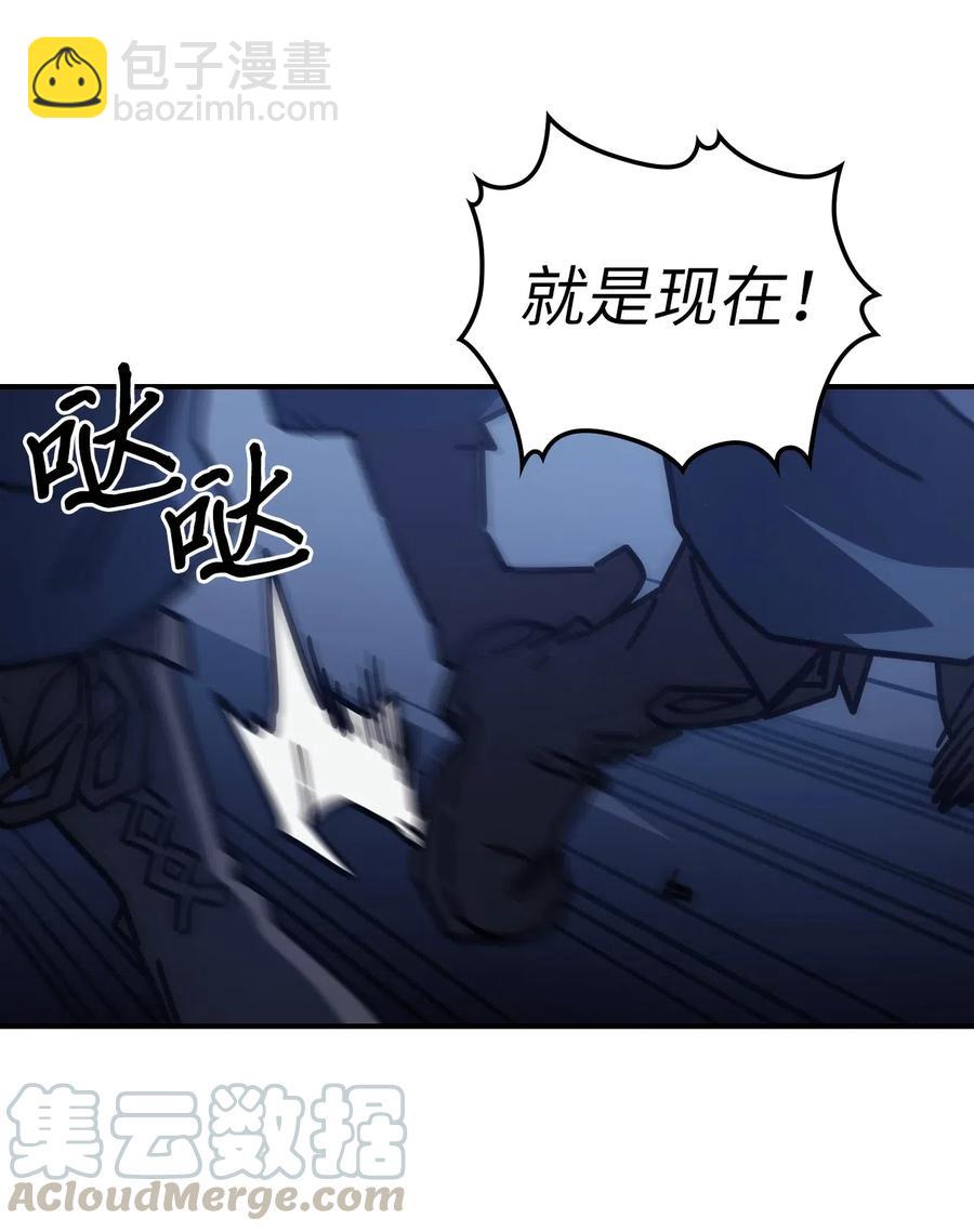 142 142(1/2)-第141话