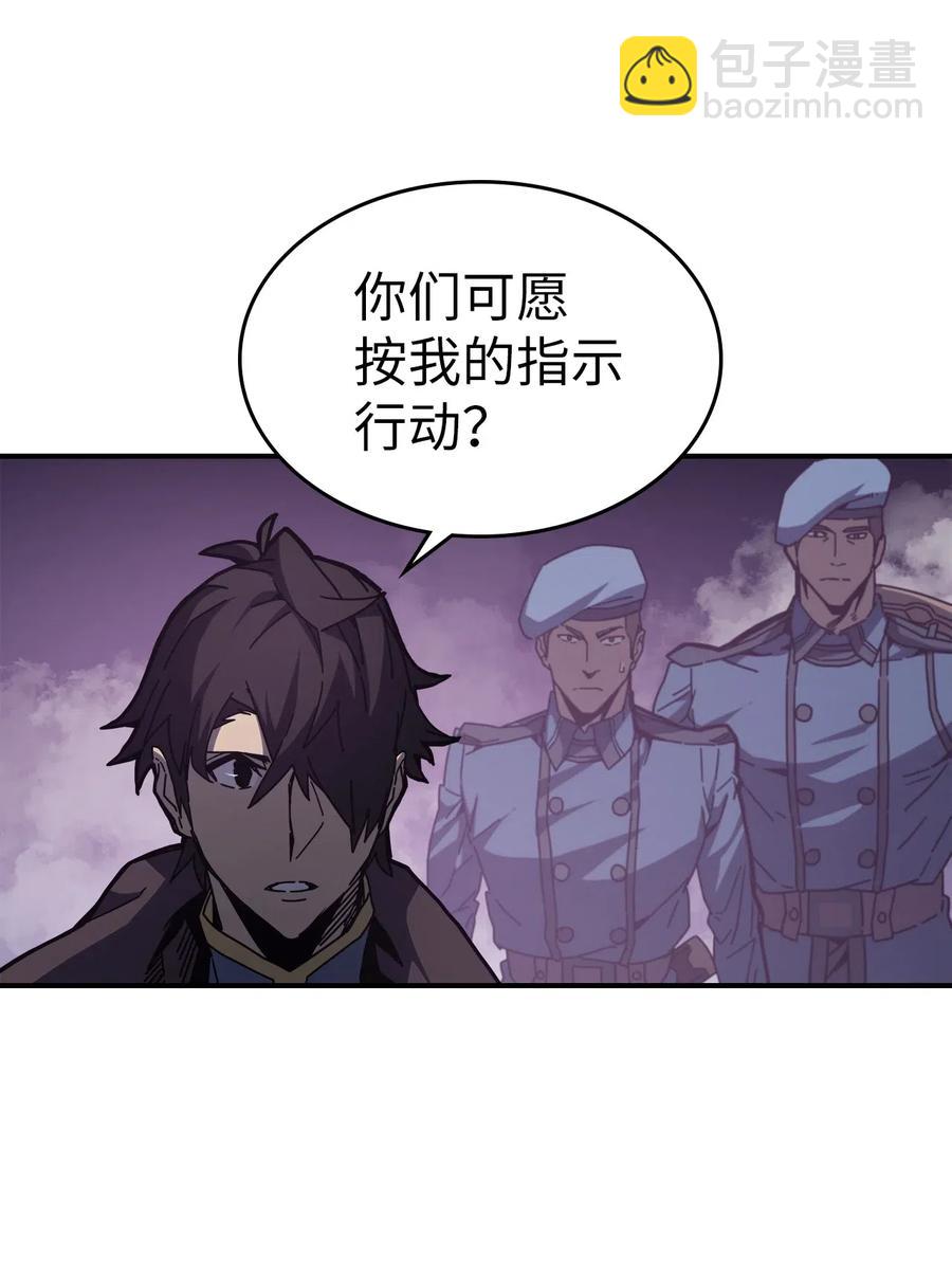 142 142(1/2)-第141话