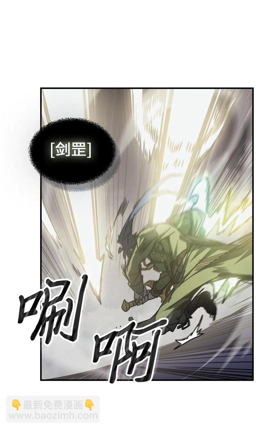 142 142(1/2)-第141话