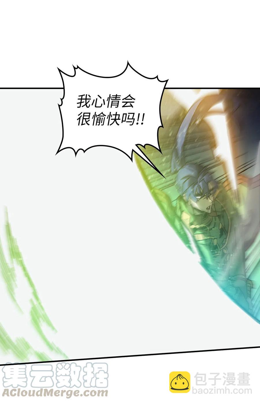 142 142(1/2)-第141话