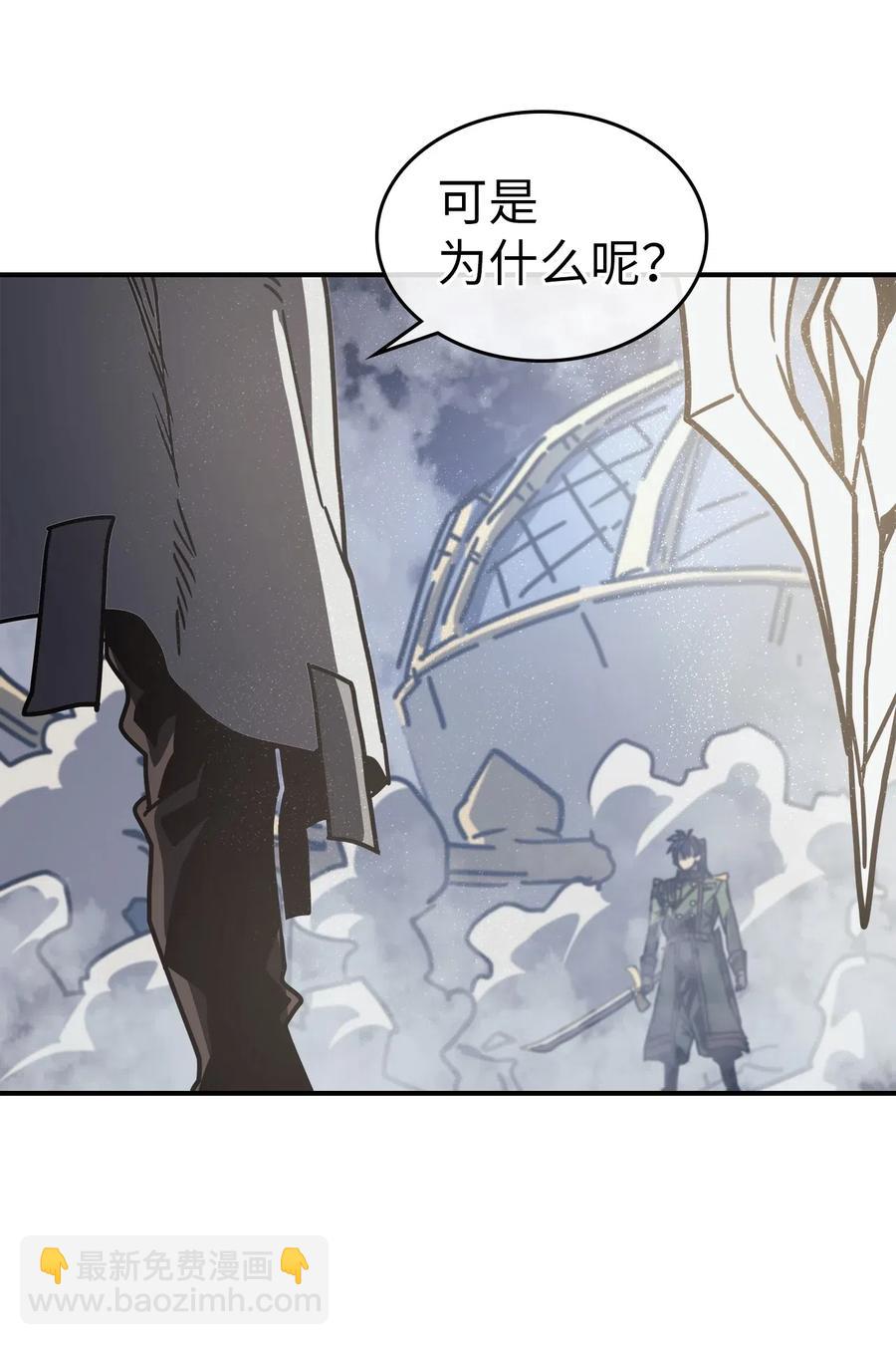 142 142(1/2)-第141话