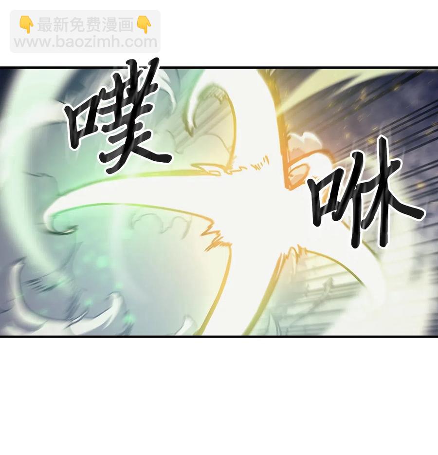 144 144(1/2)-第143话