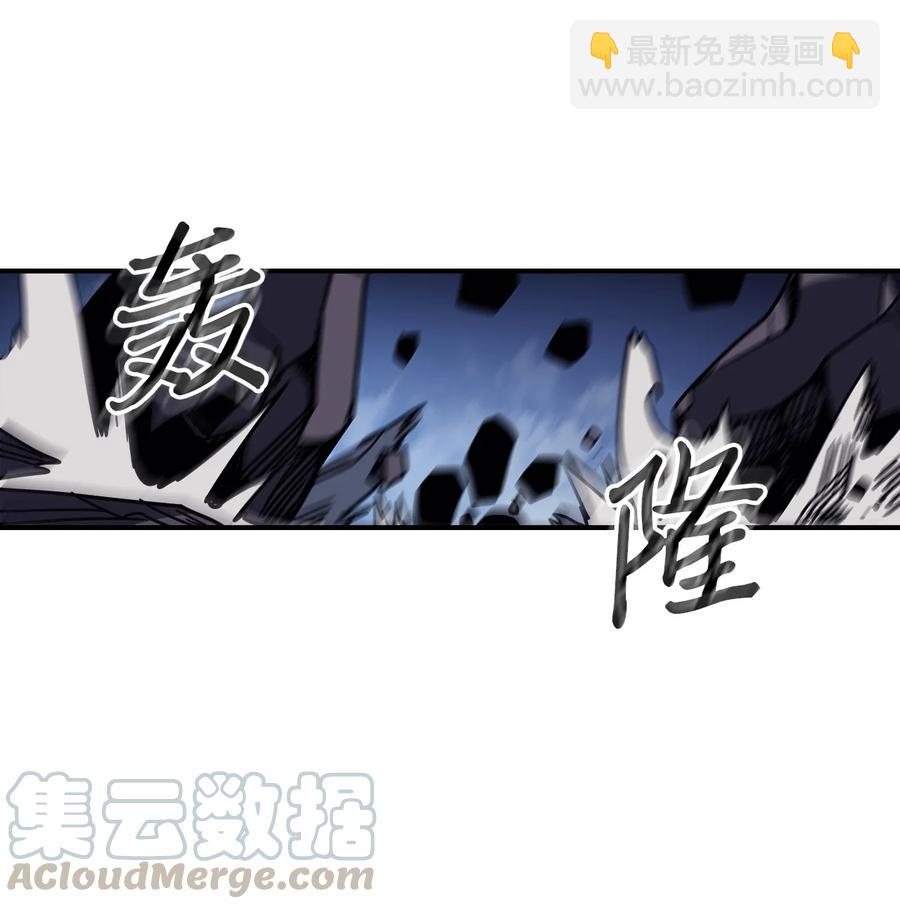 146 146(1/2)-第145话