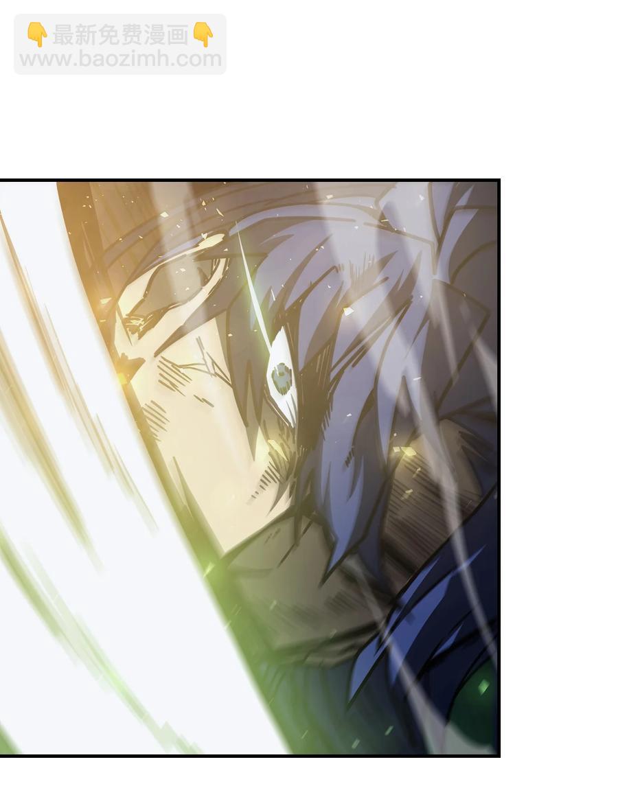 146 146(1/2)-第145话