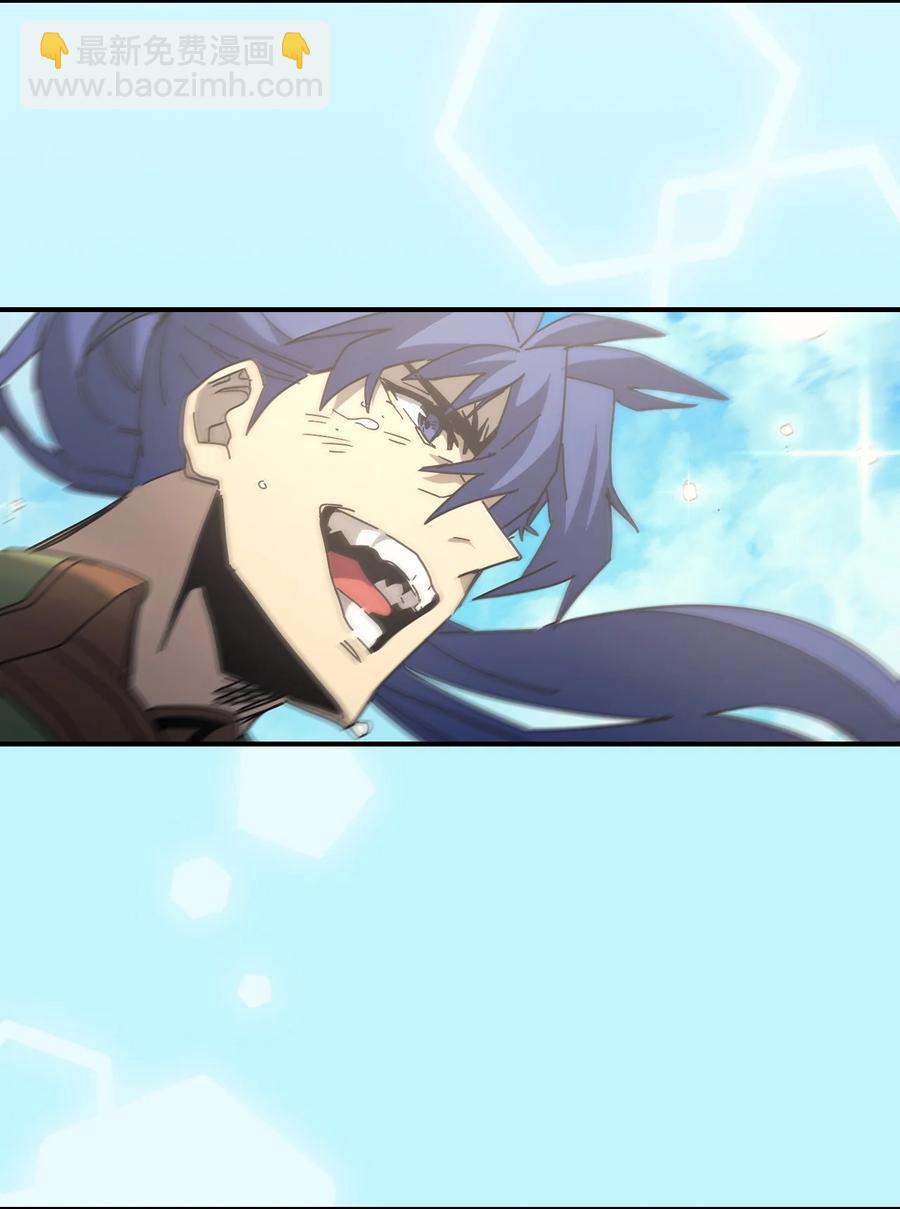146 146(1/2)-第145话
