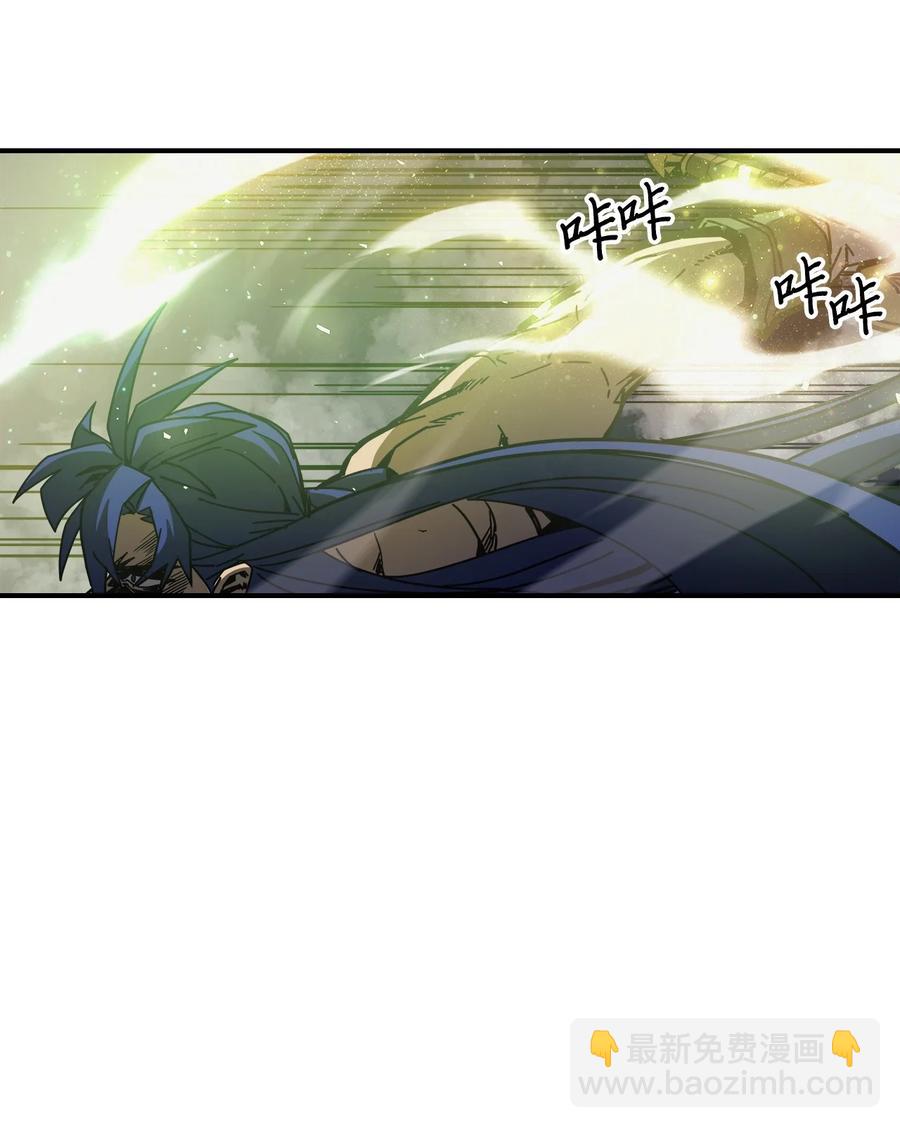 146 146(1/2)-第145话