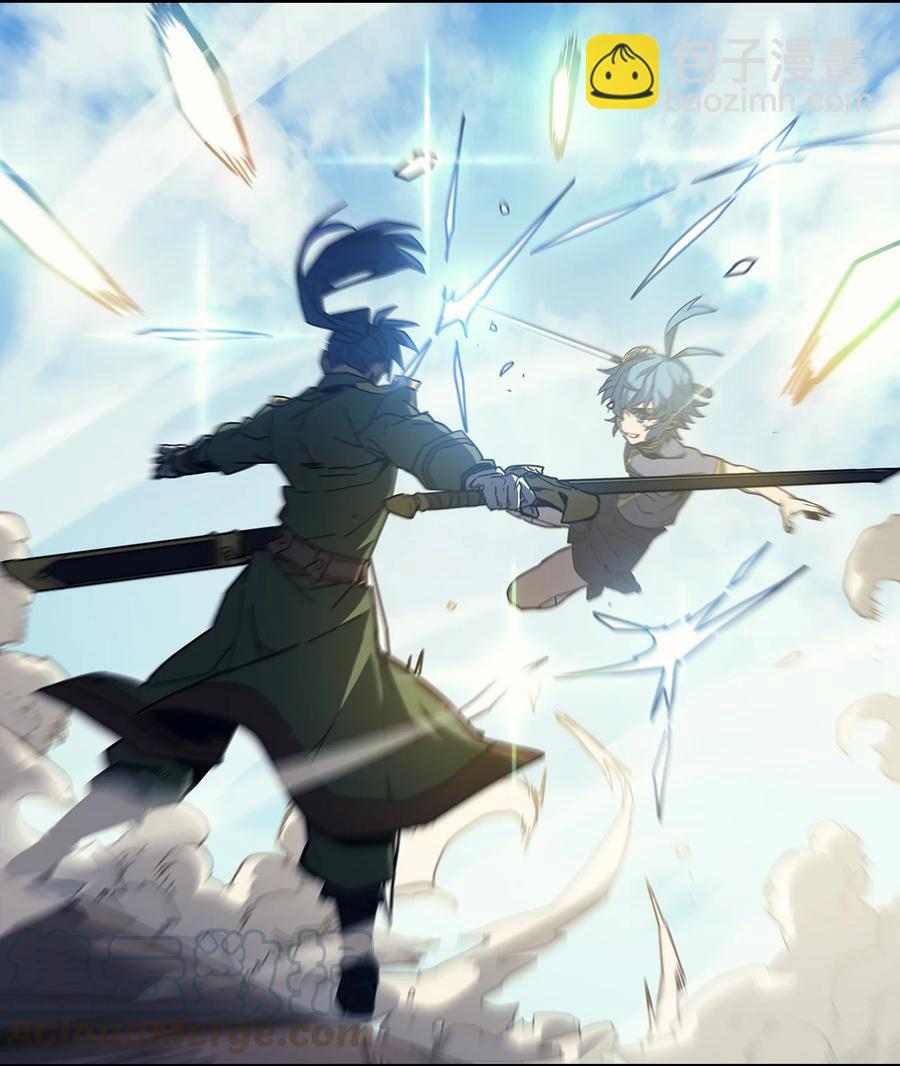 146 146(1/2)-第145话