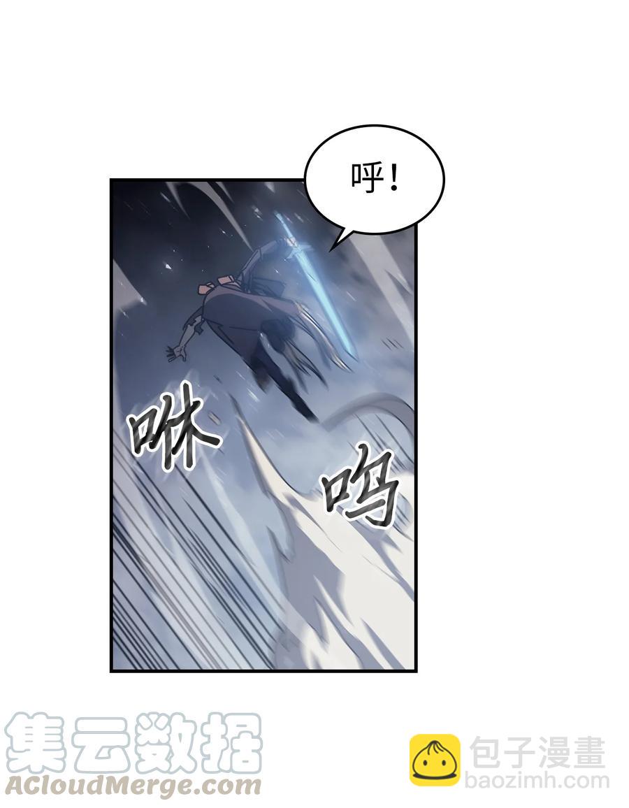 146 146(1/2)-第145话
