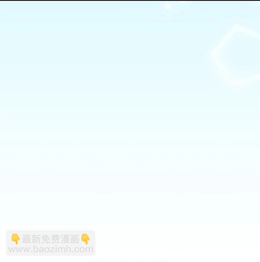 146 146(1/2)-第145话