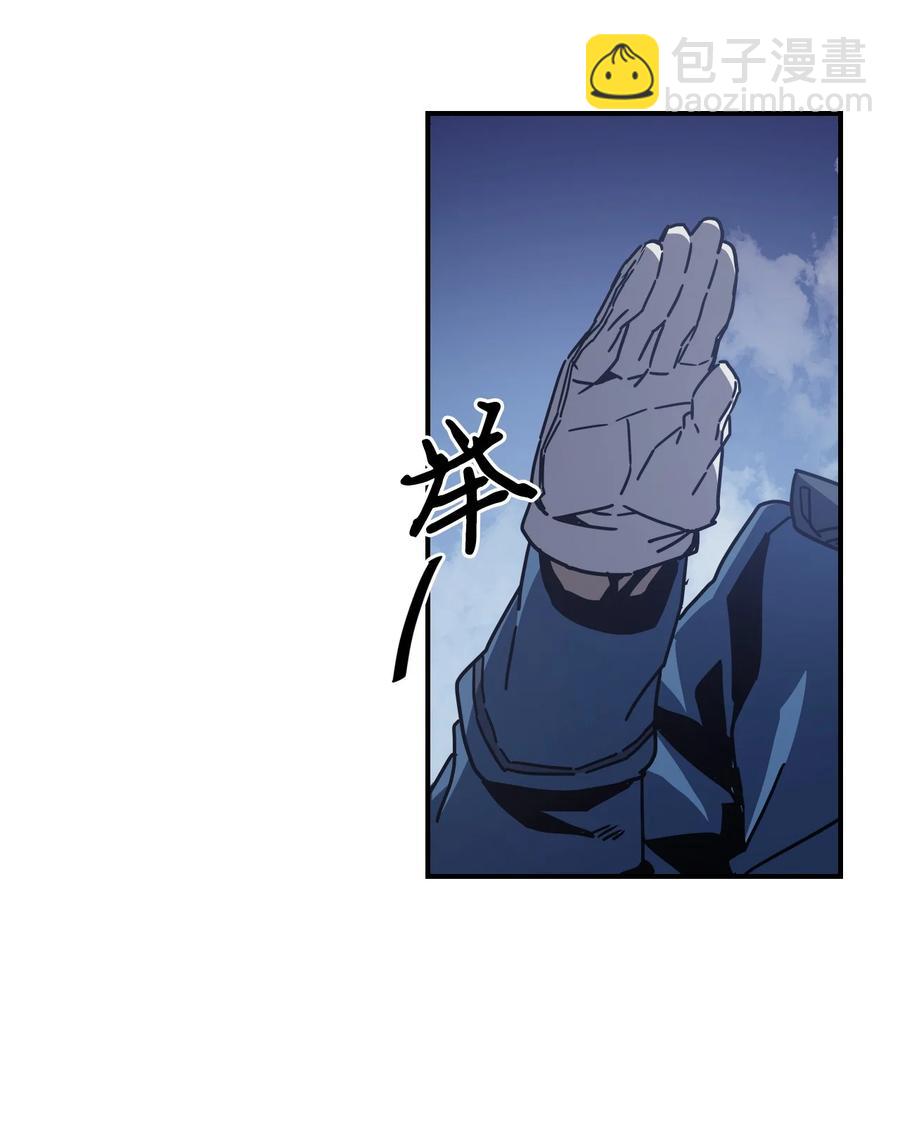 148 148(1/2)-第149话