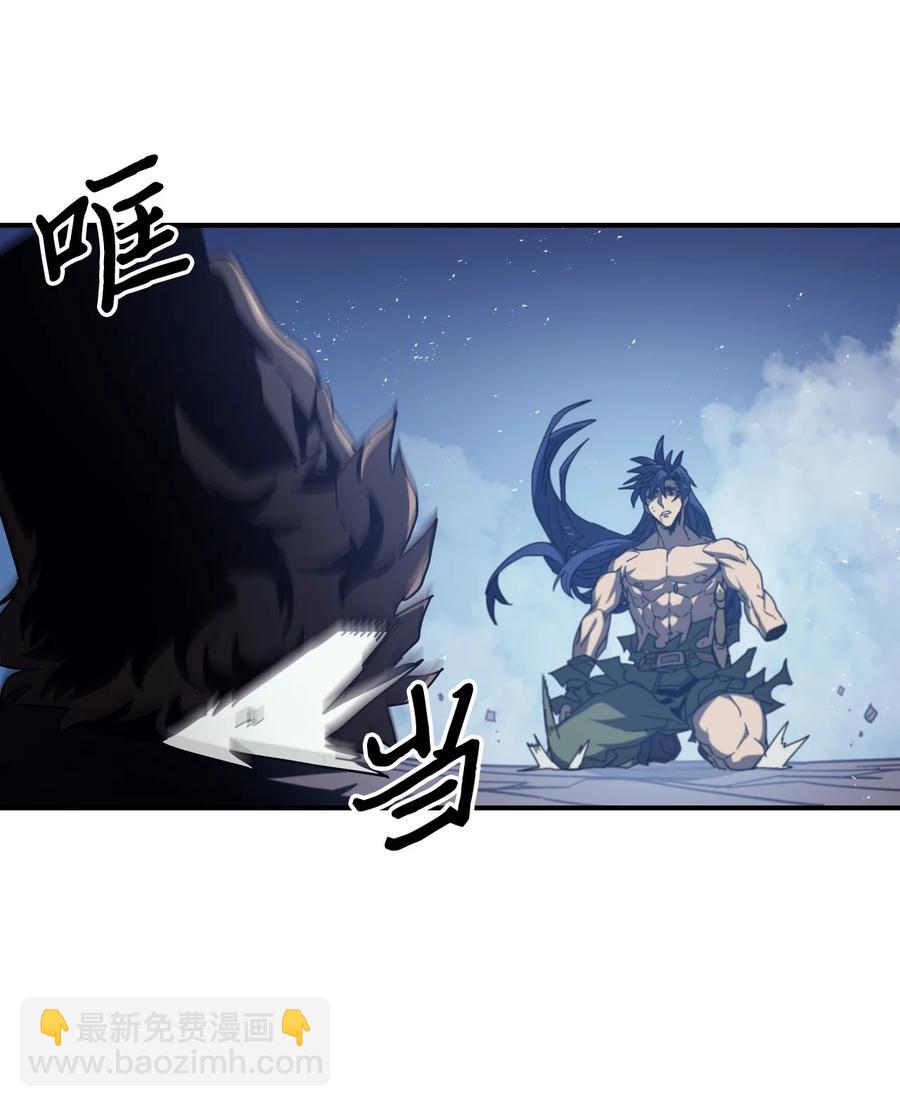 148 148(1/2)-第149话
