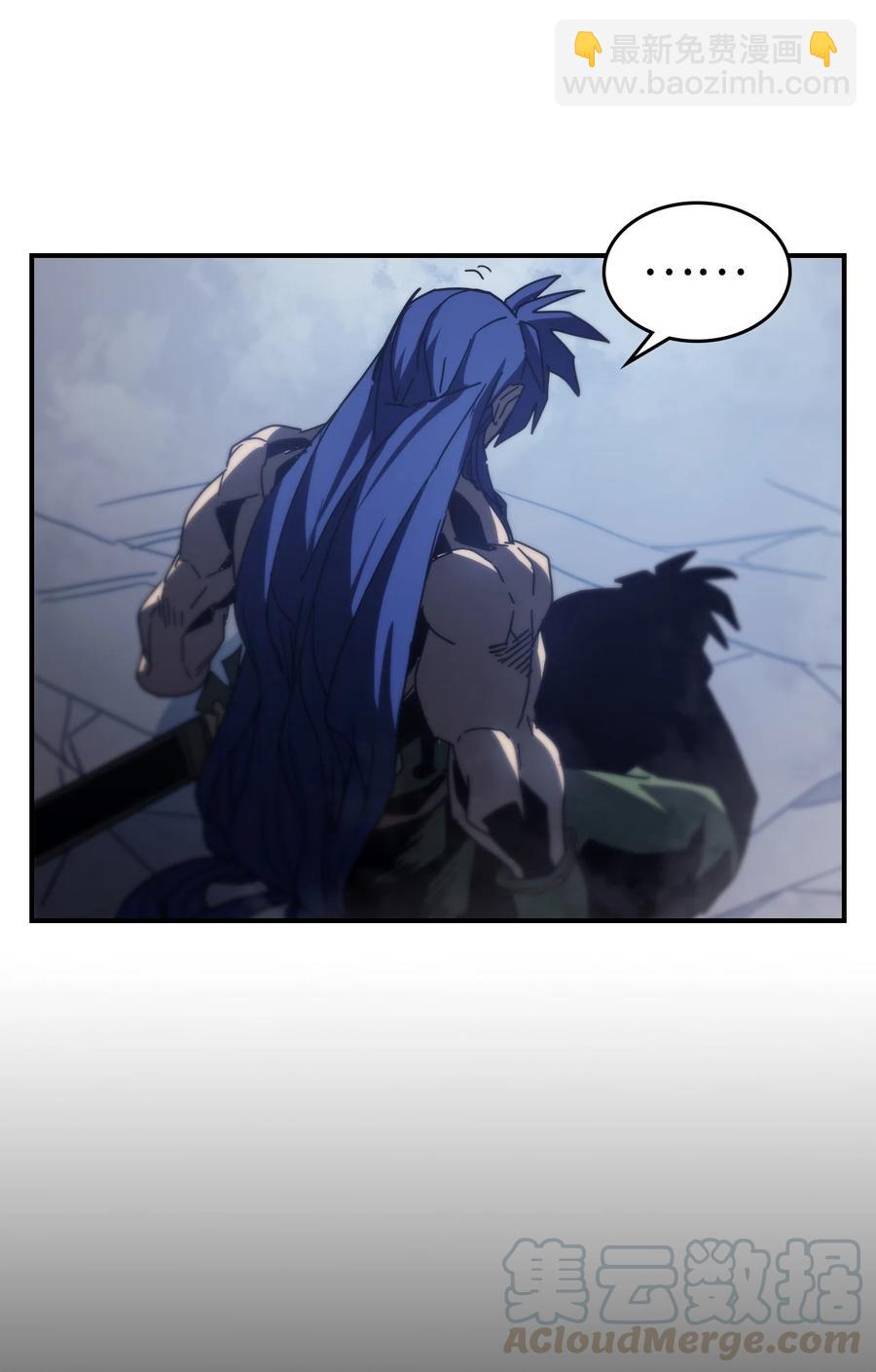 148 148(1/2)-第149话