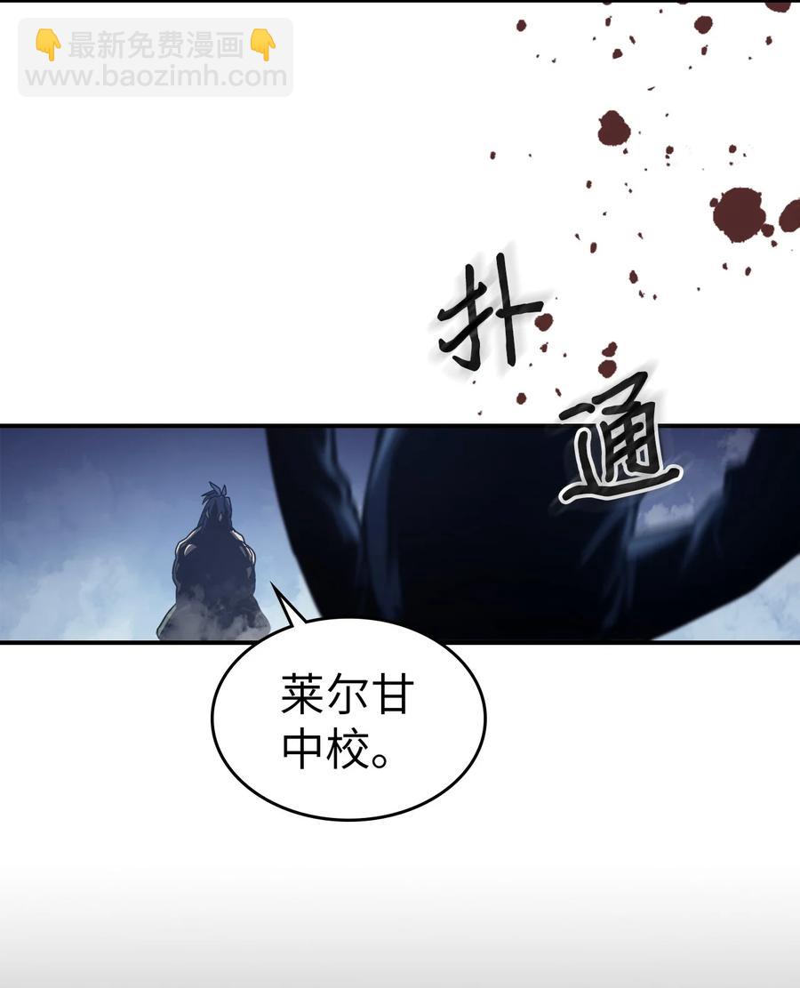 148 148(1/2)-第149话