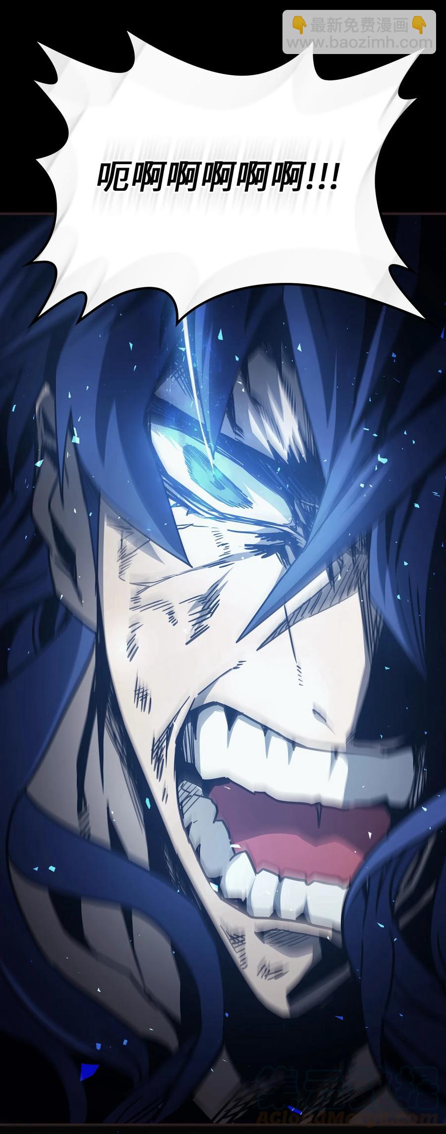 148 148(1/2)-第149话